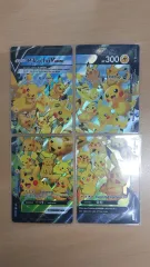 ポケモンカード 北米版 ピカチュウ V-UNION ジャンボ 4枚 + ジャンボ セット