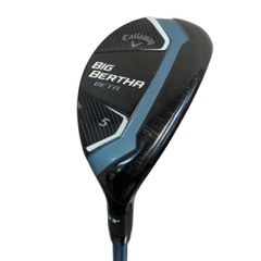 Item thumbnail for item 63d0b4bf-96e2-4c2c-bf88-e13f42c1230f