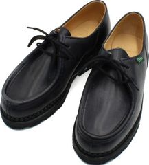 Paraboot THIERS JANNU VEL NOIR UK8 B&Y別注 - メルカリ