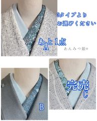 Item thumbnail for item 3ffa0dd3-e477-45ed-90e0-cc2a338da65b