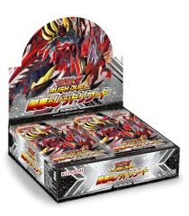 【シュリンク付未開封BOX】【新品】 遊戯王ラッシュデュエル 闇黒のレッドリブート BOX 倉庫