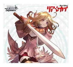 2026年最新】miyavi サインの人気アイテム - メルカリ