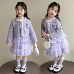 キッズ入学式スーツ2点セット90 100 110 120 130 140保育園フォーマル卒園式ツイード女の子パープル紫【arc】
