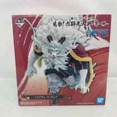 [미개봉] 이치 반 쿠지 원피스 견참 아카바시 9인 남자 제1탄 C상 개 아라시 피규어 / BANDAI ONE PIECE