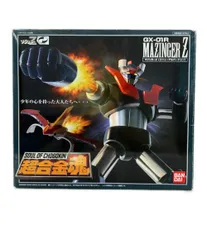 2026年最新】超合金魂GX-01R マジンガーZの人気アイテム - メルカリ