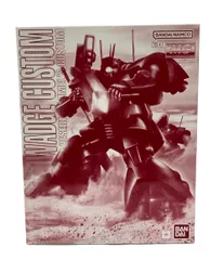 2026年最新】MG 1/100 ドワッジ改の人気アイテム - メルカリ