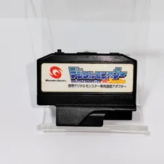 バンダイ デジタルモンスター Ver. WonderSwan 携帯デジタルモンスター専用通信アダプター