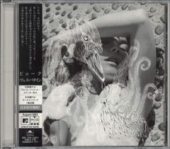 初回帯付CD Bjork Vespertine ビョーク　ヴェスパタイン 初回版帯付CD Bjork Vespertine ビョーク ヴェスパタイン - メルカリ