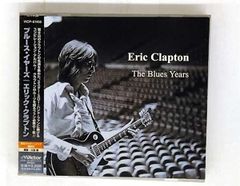 高音質】Eric Clapton ／Class Blues LIVE 高音質】Eric Clapton