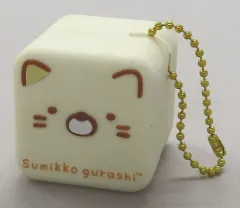 【中古】雑貨 ねこ キューブラバーマスコット(大) 「すみっコぐらし」