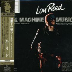 希少・US初期盤】ルーリード メタル・マシン・ミュージック 2枚組