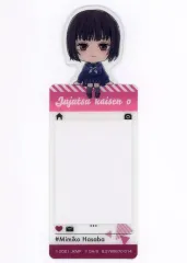 【中古】ブックカバー・栞 枷場美々子(ちょこまりデザイン/スマホ) 「劇場版 呪術廻戦 0 ブックマーカーコレクション」