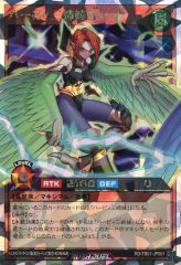 遊戯王ラッシュデュエル ハーピィ三姉妹[L] オーバーラッシュレア 他
