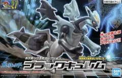 【中古】プラモデル ブラックキュレム 「劇場版ポケットモンスター ベストウイッシュ キュレムvs聖戦士ケルディオ」 ポケモンプラモコレクションNo.27 セレクトシリーズ