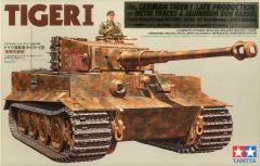 当時もの プラモデル タイガーI型 最後期型 第301戦車大隊1997年3月