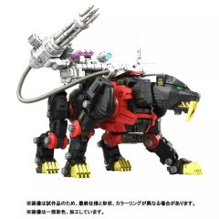 リアライズモデル セイバータイガーシュバルツ ジェノザウラー - メルカリ