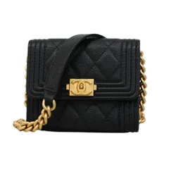 シャネル(Chanel) シャネル 財布・ショルダーウォレット ボーイシャネル チェーンショルダー キャビアスキン ブラック レディース
