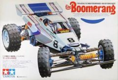 た*か様 TAMIYA バギーチャンプ 初回限定Tシャツ付き！！！ - メルカリ
