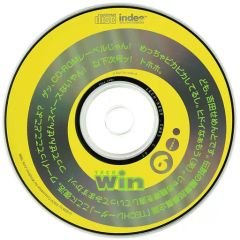 中古】雑貨 滝昇 ウィンターアンサンブルアクリルチャーム 「劇場版