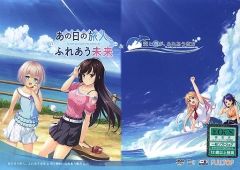 中古】フィギュア M950A 鶯と薔薇 -重傷Ver.- 「ドールズフロント