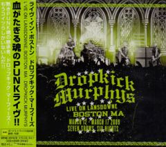 リチャードオレンジ CD ビッグ・オレンジサン ビートルズ ファンお勧め