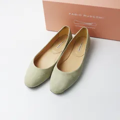 ファビオルスコーニ FABIO RUSCONI スウェードレザー フラットパンプス 36/23.0-23.5cm ベージュ┃バレエシューズ【2400014798524】のサムネイル