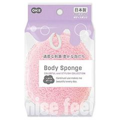 Item thumbnail for item 4b950278-d231-4abd-806e-25afa1f9c3bf