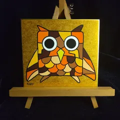 t77.アチューン絵画｜ふくろう｜金潜紙（小）※開運絵画 金運上昇 祈祷 波動修正 魔除け