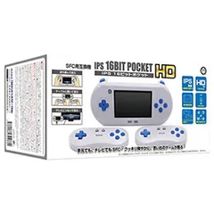 【新品・5営業日で発送】コロンバスサークル IPS16ビットポケットHD IPS 16ビットポケットHD(SFC用互換機)