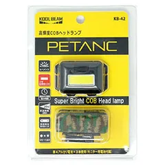 【新品・5営業日で発送】KOOLBEAM KB-42