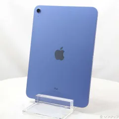 ソフマップ 〔中古品〕 iPad 第10世代 64GB ブルー MPQ13J／A Wi-Fi【251】