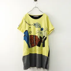 2026年最新】アルベロベロシャツの人気アイテム - メルカリ