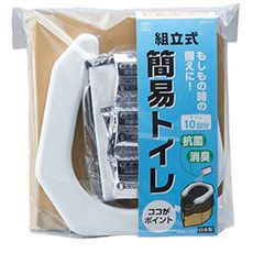 Item thumbnail for item 9a834d37-2ce5-4549-a2fd-225aa7c488ff