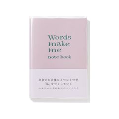 Item thumbnail for item c8c10aee-3863-402f-83c9-a62792f655c6