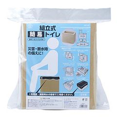 オリロー（株） 避難はしご 収納箱 6〜7型用 樹脂製【限定価格