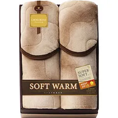 【新品・5営業日で発送】東栄産業 クロスロード SOFT WARM あったか遠赤ソフト敷パット2P 6440-2P