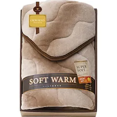 【新品・5営業日で発送】東栄産業 クロスロード SOFT WARM あったか遠赤ソフト敷パット 6440