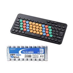自作PC・IoT入門に最適｜ラズパイ＋キーボード＋Bluetooth - メルカリ