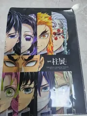 鬼滅の刃 TOKYO 鬼滅の刃 東京 柱展 展示会 クリアファイル