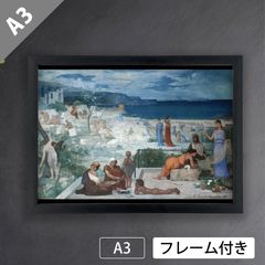 ワシリー・カンディンスキー「空の青」（1940年） ロシア 抽象画