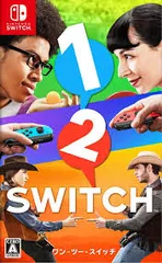Switch-1-2-Switch