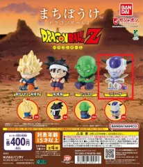 (未開封) ドラゴンボール まちぼうけ フリーザ
