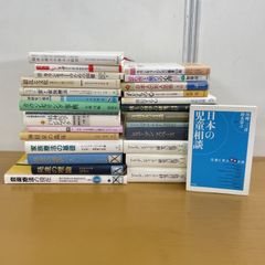 ☆経済に関する単行本特集☆【江上剛＆高杉良＆その他】≪6冊＋無料本 