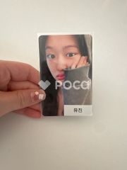 NCT ヘチャン NCT CCOMAZ GROCERY STORE RANDOM TRADING CARD SET