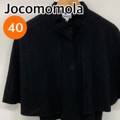 Jocomomola by Sibilleポンチョス・スカートセットアップ Jocomomola by Sibilleポンチョス・スカートセットアップ - メルカリ