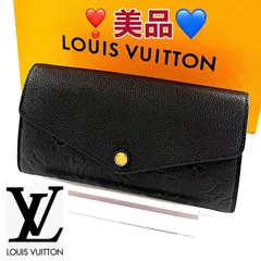 【美品】ルイヴィトン アンプラント ポルトフォイユサラ 長財布