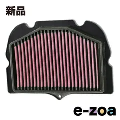 K&N  ケーアンドエヌ リプレイスメント GSX1300R 08-17 SU-1308 (2628017)