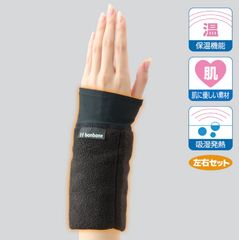 Item thumbnail for item e765d53d-ba1b-4eca-9130-eec4464ec591