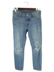 リーバイス Levi's 501CT ジーンズ デニム ボタンフライ ダメージ 無地 ブルー系 W23 L32 QQQ