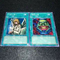 【遊戯王】No.3427 天使の施し SK2 強欲な壺 SY2 各1枚 計2枚